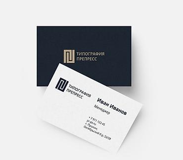 Печать: Офсетная печать, | Календари, Этикетки, Флаера — 3