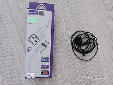 Kabel Micro-USB, Yeni