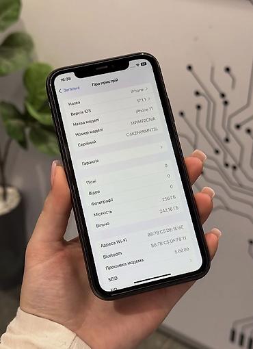 işlenmiş iphone 11: IPhone 11, 256 GB, Qara, Zəmanət, Kredit, Simsiz şarj — 7