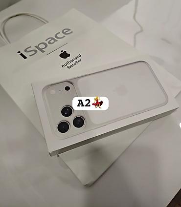 realme note 50: IPhone 17 Pro Max — 1