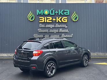 Subaru: Subaru XV: 2016 г., Кроссовер — 3
