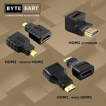 dtf printer: 🔗DP - HDMI adpter 4K Новый🔹 ТЦ ГОИН, этаж 1, отдел В-8📍 Магазин "Байт" — 6