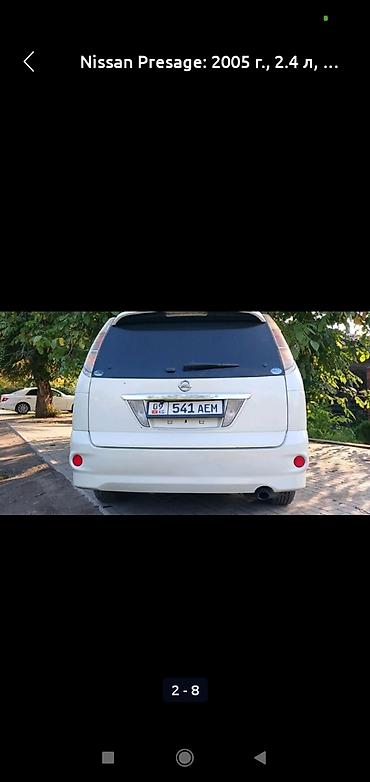 ниссан превиа: Nissan Presage: 2006 г., 2.5 л, Автомат, Газ, Минивэн — 9