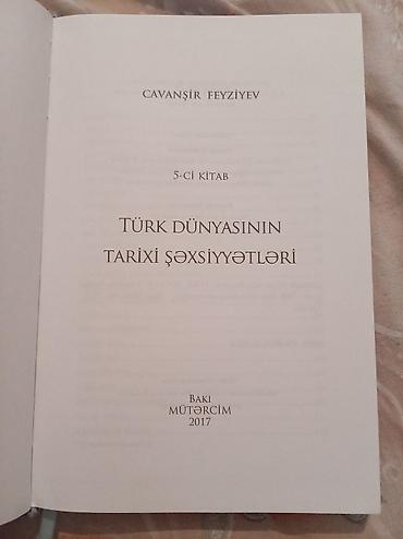 elmin: Məhsul: Kitab – “Türk Dünyası: Türk Dünyasının Tarixi Şəxsiyyətləri” — 2