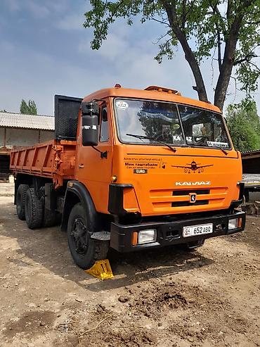 трактор т150к: Грузовик, Камаз, Стандарт, 7 т, Новый — 1