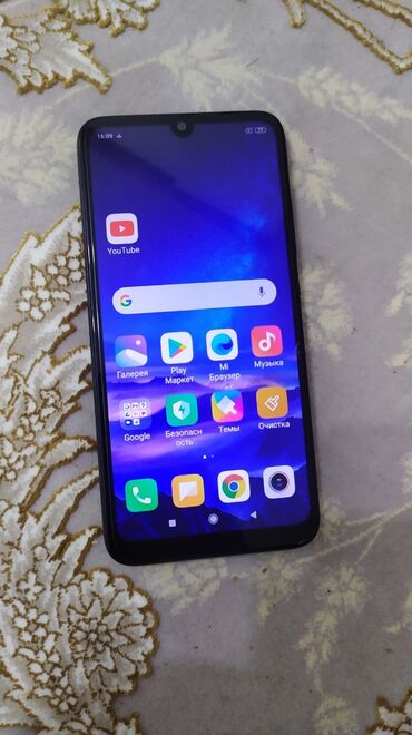 Redmi: Redmi, Redmi 7, Б/у, 32 ГБ, цвет - Черный, 2 SIM