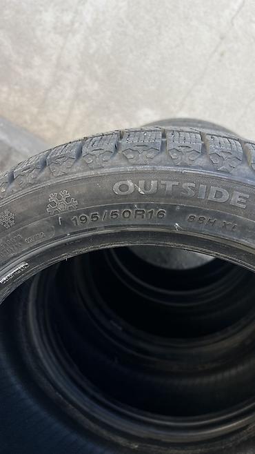 bmw 3: Зимние шины 195/50 R16 88H XL - Тип: зимние (маркировка со — 1