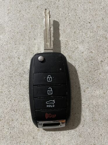 набор ключей для автомобиля цена бишкек: Продаю ключ от Киа, оригинал