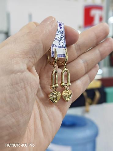 Zərgərlik əşyaları: Sırğa, Tiffany, Sarı qızıl, 585 Əyar, 251 g — 3