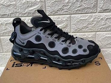 tn drift buzz: Nike air max ISPA patike A klasa NOVO Novo Brojevi 41 do 46 fb — 1