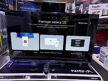 Телевизоры: 🔥🔥🔥СРОЧНАЯ АКЦИЯ🔥🔥🔥 телевизор YASIN 43UD81 webos magic пульт smart — 8