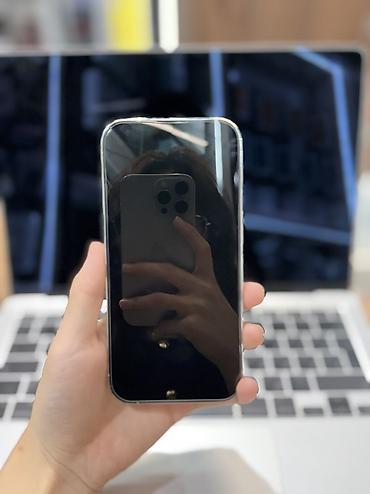 second hand mobile: IPhone 14 Pro, Б/у, 128 ГБ, White Titanium, Защитное стекло, Чехол, Коробка, 100 % — 2