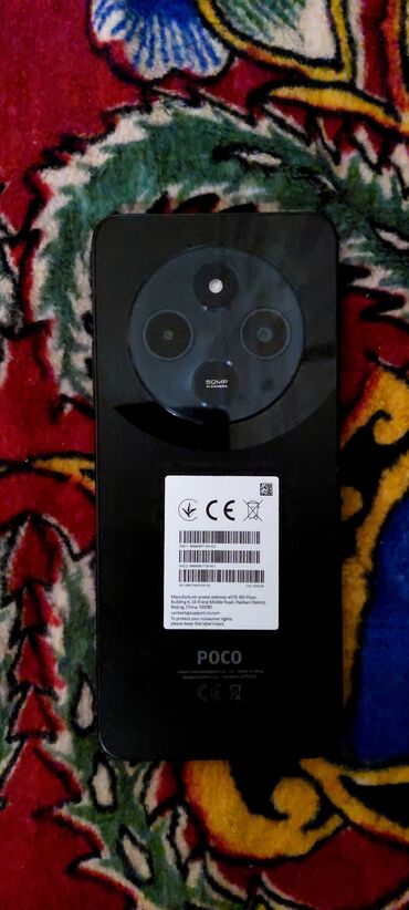poco m3 бишкек: Poco C75, Новый, 256 ГБ, цвет - Черный, 2 SIM
