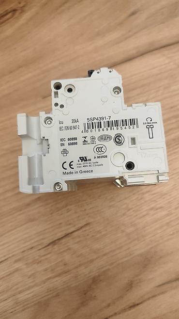 diski mala: Siemens Elektrik avtomat, 3 faza, Ödənişli çatdırılma — 2