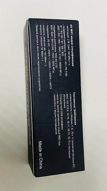 mrt dongle: 4G LTE Wi‑Fi модем/донгл ZONCH MF90 Описание: - Карманный 4G LTE — 2