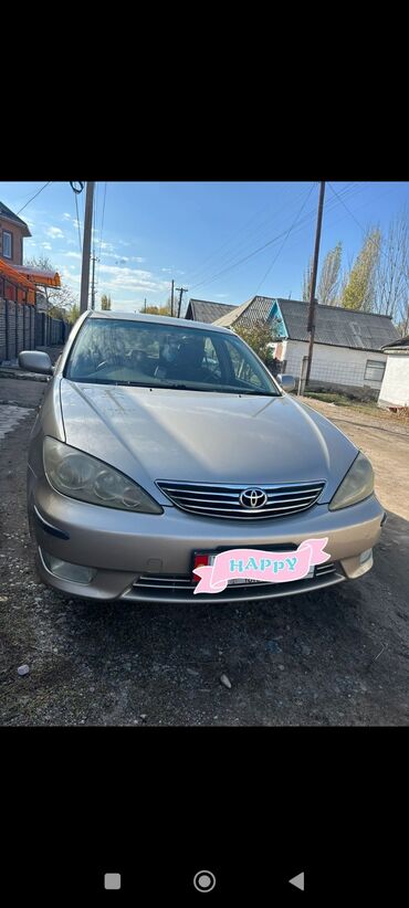 авто набор: Toyota Camry: 2004 г., 2.4 л, Автомат, Бензин, Седан
