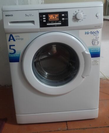 Продаю б/у стиральную машину автомат фирмы Веко на 5 кг в отличном