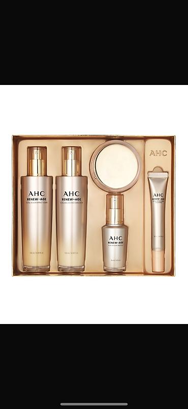 Kosmetik dəst, 6 məhsul, Yeni lalafo.az -da — 3 Kosmetik dəst, 6 məhsul, Yeni — 3
