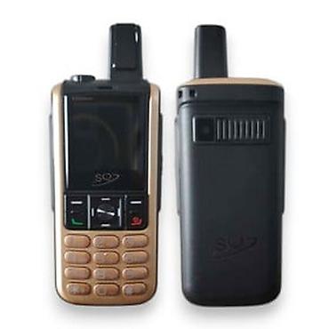 Kateqoriya: Telefonlar Brend: Sq Mobile Model: Sq93 Mini Gold Təsvir