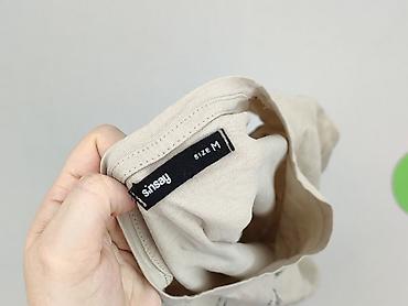 cool koszulki: Sinsay, T-shirt damski, rozmiar M — 5