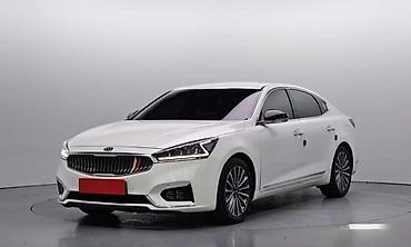 Бампер Kia, Б/у, Оригинал