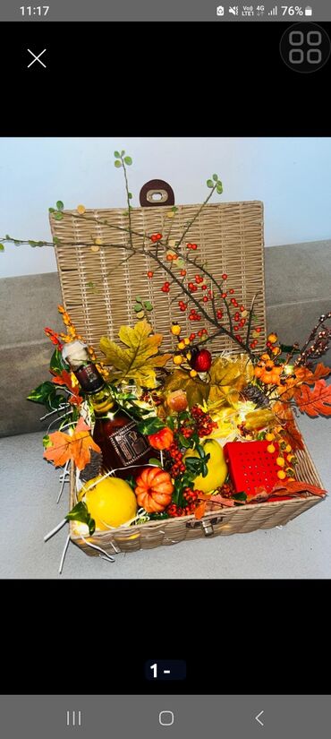 Kompleti namirnica: Poklon aranžmani – luksuzne korpe i box setovi - Ručno aranžirane — 1