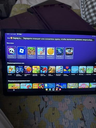 samsung a13: Планшет Samsung Galaxy Tab (серия A, 10.5") в серебристом цвете. Торг — 3