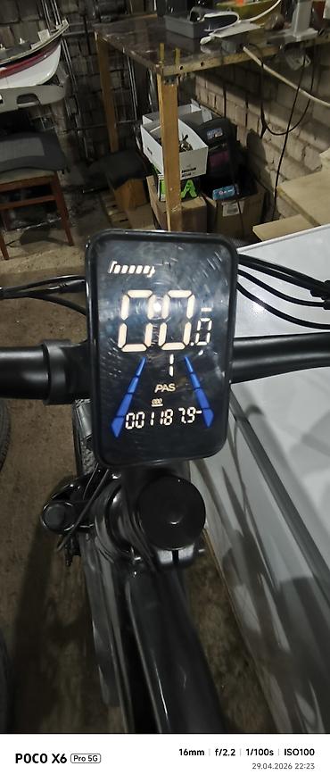 Электровелосипеды: Электровелосипед — 1