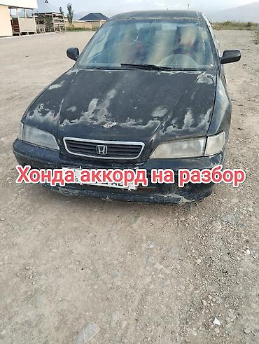 матор мотоблок: Honda Accord, на разбор цвет, левый рул руль. Кузов 4‑дверный — 1