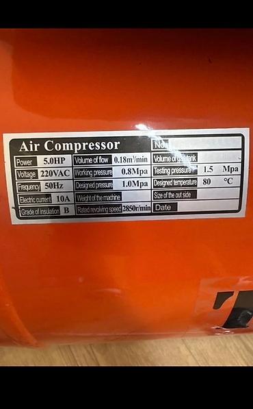 уни з: Поршневой воздушный компрессор «Тиан Бо» (Air Compressor) Основные — 2