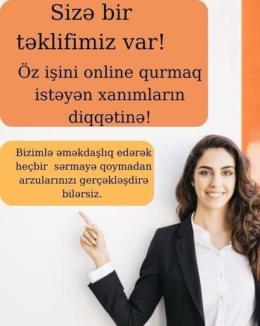 Anbar: Marketoloq