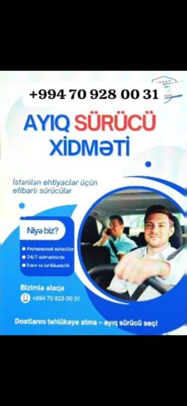 sürücü iwi: Şirkət sürücüsü tələb olunur, Dəyişən qrafik, İstənilən yaş, Gündəlik ödəniş