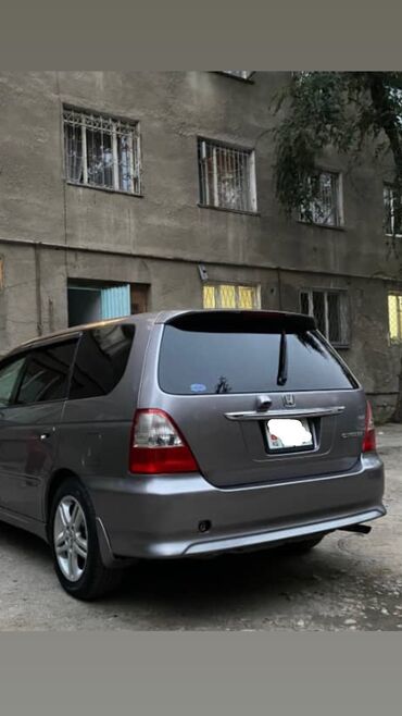 автомобильные краски бишкек: Honda Odyssey: 2003 г., 2.3 л, Типтроник, Газ, Минивэн