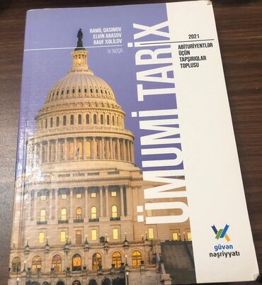 informatika kitab: 2021-ci il buraxılışı olan “Güvən nəşriyyatı”nın abituriyentlər üçün