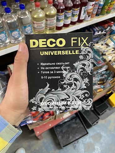 Deco Fix, Для флизелиновых обоев, Сухой