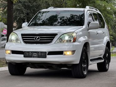 купить бу электромобиль из китая: Lexus GX: 2007 г., 4.7 л, Автоматтык, Бензин, Жол тандабас