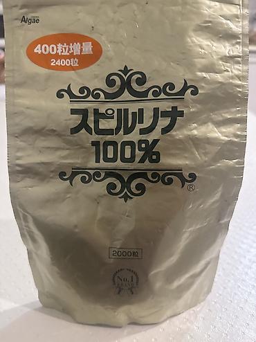 амвей тональный крем цена: Распродаю БАДы с хорошим сроком: —NOW Vitamin D-3 2000 IU 400 сом — 6