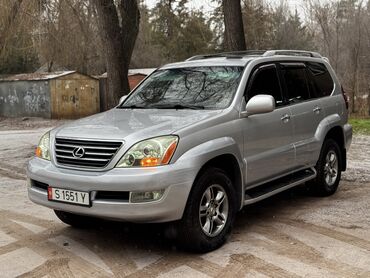 опель фронтера а: Lexus GX: 2008 г., 4.7 л, Автомат, Бензин, Внедорожник