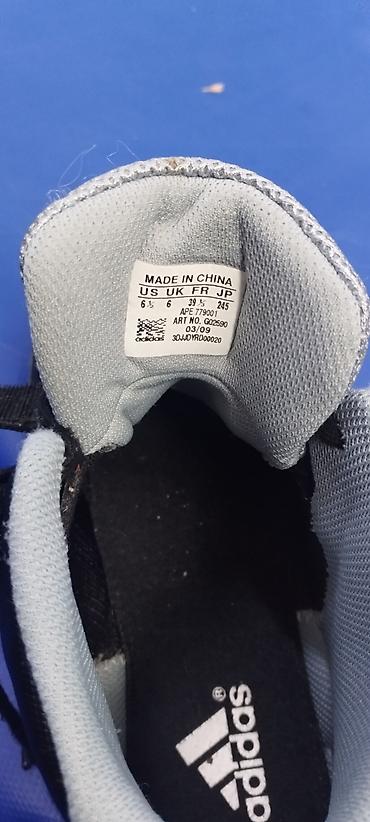 Бутсылар: Борцовки Adidas (арт. G02590) - Тип: борцовки/обувь для борьбы - — 1