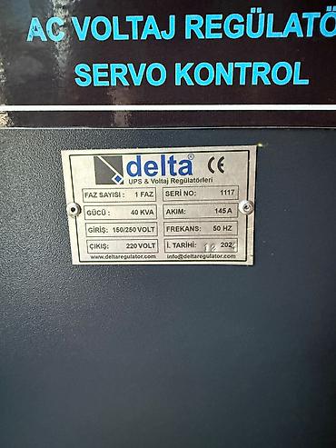 Digər biznes avadanlığı: Nol faza 40 kva delta . 2 aydi 2700 azne alinib. 3 fazaya keçid edildi — 1