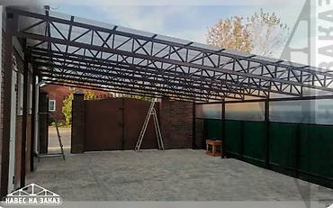 Сварка: Сварка | Ворота, Навесы Гарантия, Монтаж, Демонтаж — 6