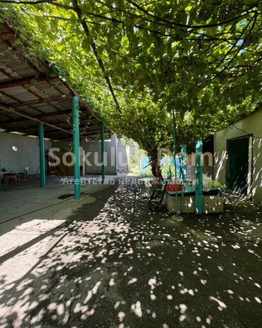 Продажа домов: Дом, 158 м², 5 комнат, Агентство недвижимости — 2