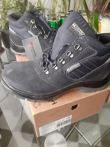 ecco 38: Radna obuća TREKKING BLUE – model CK57 O2 FO SRC - Tip: zaštitne — 2