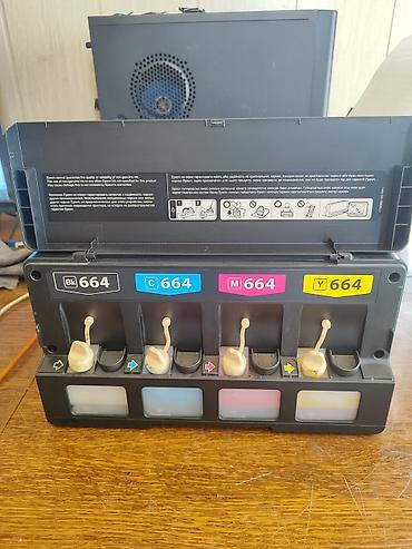 Принтеры: Струйное МФУ Epson L3070 с системой непрерывной подачи чернил (Ink — 3