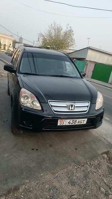 prius 2005: Honda CR-V: 2005 г., 2 л, Автомат — 1
