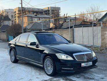 мерс 2011: Mercedes-Benz S-Class: 2011 г., 4.7 л, Автомат, Бензин, Седан