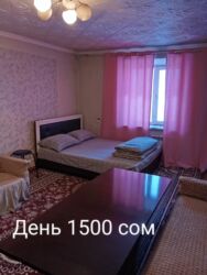 место на аренду: 1 бөлмө, Душ кабинасы, Жаздык, жууркан-төшөк каптары, Тиричилик техникасы