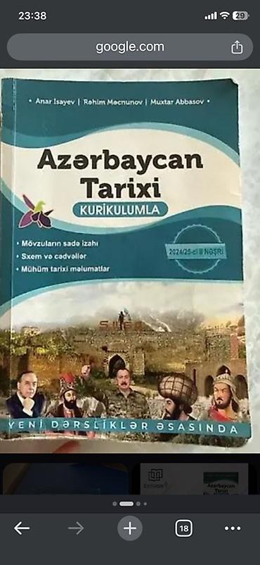 Kitablar və jurnallar: Anar isayev tarix 3cü qrupa hazırlaşanlar üçün vesaitler — 1
