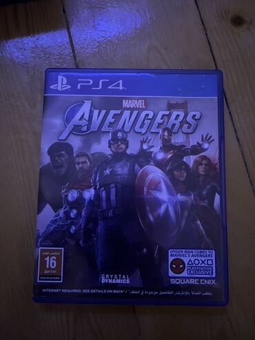 Xbox Series X: Tam ideal cızıqsız barter var
