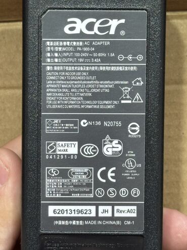 сколько стоит рации: Зарядное устройство для ноутбука Acer 65W 19V 3.42А 5.5х1.7 Артикул